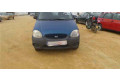 Комплект вентиляторов         Hyundai Atos Prime 