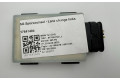 Модуль управления слепым пятном 6888093, 28582081   BMW 7 G11 G12       