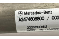    Рулевая рейка A2474608800, A1774602900   Mercedes-Benz GLA H247 2020- года