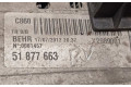 Интеркулер  51877663   Fiat Qubo 