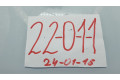 Ручка стеклоочистителей M21731   Honda Jazz