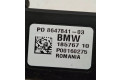 Блок управления 8647841   Mini Cooper Countryman F60