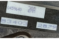 Вентилятор радиатора     04596402AA, 04596402AA    Chrysler 300M 