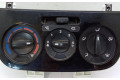 Блок управления климат-контролем 50274320, 50274320   Fiat Fiorino