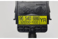 Ручка стеклоочистителей 96540689   Chevrolet Kalos