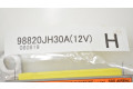 Блок подушек безопасности 98820JH30A   Nissan X-Trail T31