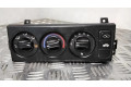 Блок управления климат-контролем 79600SN7, F020M1   Rover 620