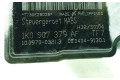 Блок АБС 1K0907379AF   Volkswagen  Caddy  2004 - 2010 года