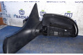 Zpětné zrcátko  Daewoo Espero 1995  96179727, NUEVO  