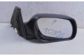 Pojistková skříňka Зеркало (механическое) 012221, 012221   Mazda 3 I 2006