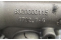    Рулевая рейка 488102971R, 488102971R   Renault Twingo II 2007 - 2014 года