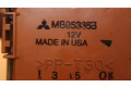 Блок предохранителей  MB953353, MB953353   Mitsubishi Space Star    