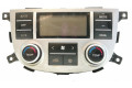 Модуль блока управления кондиционером 972502B432   Hyundai Santa Fe