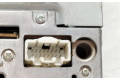 Блок управления HiFi audio
