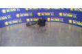 Ручка стеклоочистителей 7701036541   Renault Safrane
