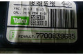 Блок управления климат-контролем 7700839685, 0070010   Renault Safrane
