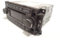 Блок управления HiFi audio