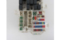 Блок предохранителей 5WK45104C, Siemens   Smart ForFour II W453    