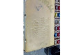 Pojistková skříňka Řídící jednotka BSM 8264113040   Toyota Corolla E120 E130 2003