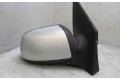 Зеркало электрическое        Ford Fusion  2006 - 2012 года   