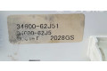 Дисплей    3460062J51, 3460062J5   Suzuki Swift