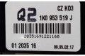 Ручка стеклоочистителей 1K0953519J   Volkswagen Scirocco