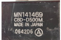 Блок управления MN141469, C8DD500M   Mitsubishi L200