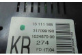 Дисплей    13111165   Opel Astra H