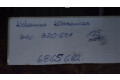    Рулевая рейка 6865682   BMW 3 G20 G21 2019 -  года