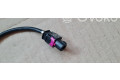 Дисплей    8W0035750   Audi RS Q8