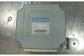 Блок управления впрыском 1120005852, 8956097204   Daihatsu Sirion