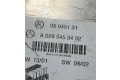 Блок комфорта 0265453432   Mercedes-Benz SL R230   