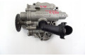 Масляный насос   04E115109E  Seat Leon (5F) 