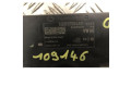 Ящик предохранителей (комплект) 5Q0937084AJZ00, 5Q0937084AJZ00   Volkswagen Golf VII   