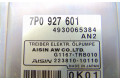 Масляный насос   7P0927601  Volkswagen Touareg II 