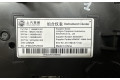 Панель приборов 654552611   MG ZS       