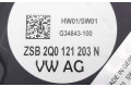 Вентилятор радиатора     2Q0121207J, 2Q0121203N    Audi A1 