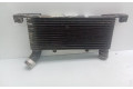 Интеркулер  Sinreferencia   Mitsubishi Montero 