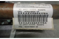 Подушка безопасности двери 1400418880   Peugeot 807