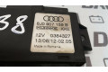 Блок управления 8J0907159B, 8J0907159   Audi TT TTS Mk2