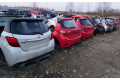 Блок управления 89661-0DK90   Toyota Yaris