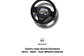 Руль Jeep Cherokee  2013 - 2020 года       