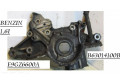 Čerpadlo oleje E9GZ6600A, B63014100B   Mazda 323 0.0  