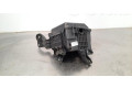 Блок предохранителей  9671924480   Citroen C3 Aircross    