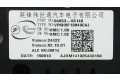 Панель приборов 94053G5140   KIA Niro       