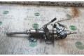   Рулевая рейка    Mitsubishi Colt 2004 - 2008 года