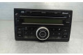Блок управления HiFi audio 28185JD05A, PN3001FA   Nissan Qashqai+2