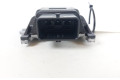 Блок управления коробкой передач 237H06UA2B, 237H06UA2B   Nissan X-Trail T33