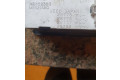 Дисплей    MB652360, MB521560   Mitsubishi Space Runner