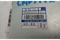 Блок управления коробки передач 96625112   Chevrolet Captiva